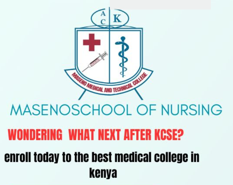 Maseno School of Nursing campus, Kisumu, Kenya
